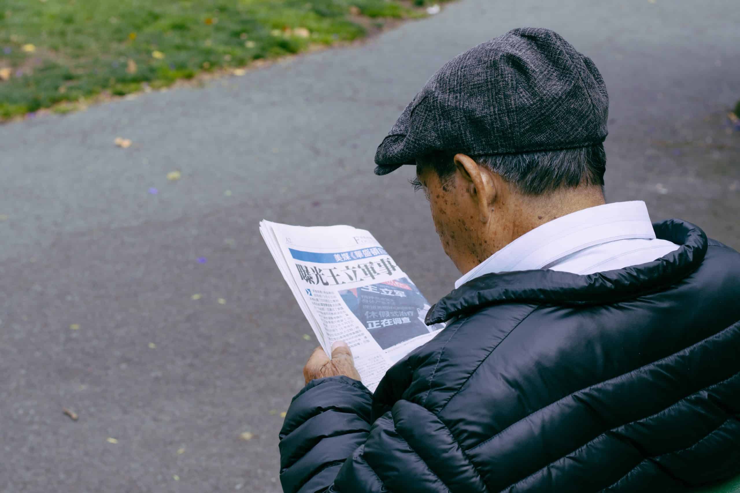 Why Taking A Break From the News Is Crucial To Mental Health
